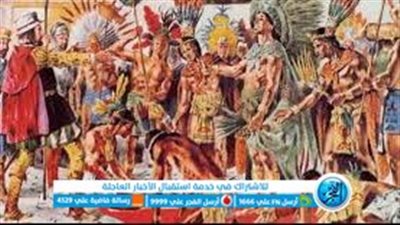 من هم الكنعانيون وإلى من يمتد نسلهم؟