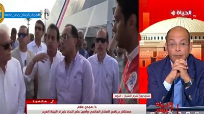 أمين عام خبراء البيئة العرب: ما حدث في مدينة شرم الشيخ 