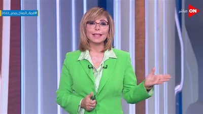 لميس الحديدي: القمة العربية انطلقت وسط غياب ثلث العرب