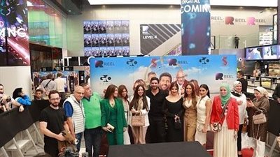 الرداد يوجه الشكر لأهالي دبي.. ويشارك جمهوره صورا من العرض الخاص لفيلمه