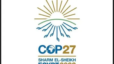 التمويل والتكيف.. ننشر أجندة مؤتمر المناخ COP27