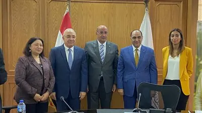 صندوق الاستثمار الخيري 