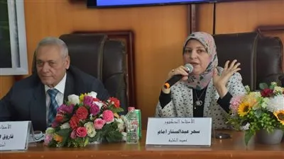 حقوق السادات تنظم ندوة بعنوان العالم الافتراضي عالم الميتافيرس بين الحقيقة والخيال