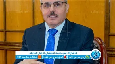  22 نوفمبر.. انطلاق النسخة الثانية لـ 