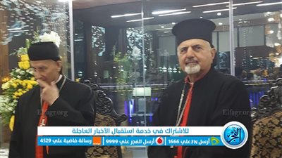 وصول الوفود عن كنائس الشرق وإقامة الصلوات.. استعدادا لاستقبال البابا فرنسيس وشيخ الأزهر غدا