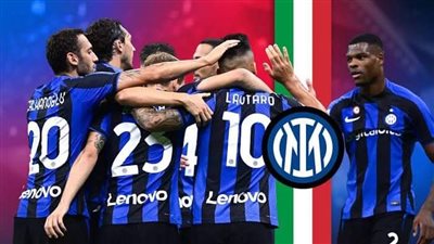 موعد مباراة إنتر ميلان في دور الـ16 بدوري أبطال أوروبا 2023 والقناة الناقلة