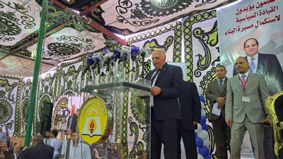 نقيب المعلمين فى مؤتمر التحالف الوطنى: نتحدى معا الظروف لتظل سفينة الوطن فى استقرار