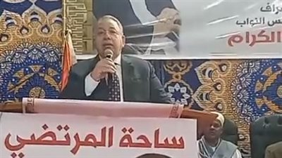 في مؤتمر حاشد بالأقصر.. نقيب الأشراف: نقف صفًا واحدًا خلف الرئيس السيسي
