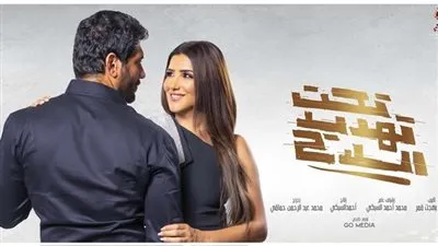 في أول يوم عرضه.. تعرف على إيرادات فيلم 