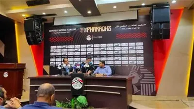 عاجل.. روي فيتوريا يكشف عن تفاصيل معسكر نوفمبر