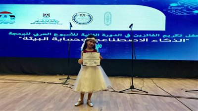 والدة مريم أصغر مبرمجة في الوطن العربي تكشف مفاجآت بشأن ابتكارات طفلتها (فيديو)