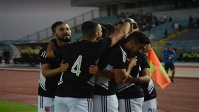 عاجل.. بشرى سارة في الأهلي قبل مواجهة المقاولون العرب