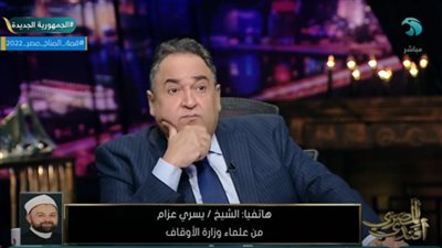 داعية: الخوض في سيدي أحمد البدوي دليل على علو شأنه(فيديو)