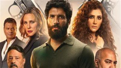 بعد تصدره شباك التذاكر.. أبرز كواليس العرض الخاص لفيلم «تحت تهديد السلاح»