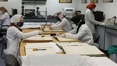 الحبس والغرامة عقوبة عدم الالتزام بالمخطط البحثي (البروتوكول)