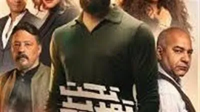 نجاح كبير في 3 أيام.. التفاصيل الكاملة حول فيلم 