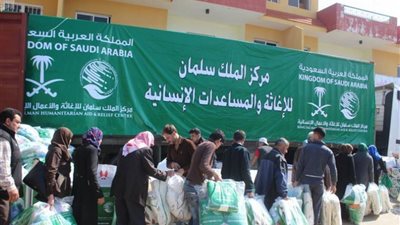  مركز سلمان للإغاثة يواصل توزيع الكسوة الشتوية على اللاجئين في الأردن