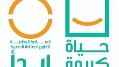 عضو مبادرة ابدأ تكشف حجم فرص العمل المستهدف توفيرها (فيديو)