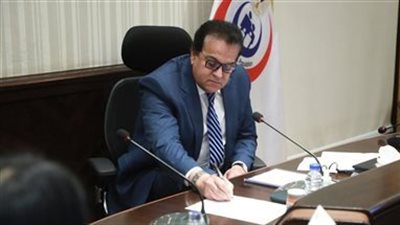 وزير الصحة يبدأ جولة ميدانية للمنشآت الطبية في محافظة بني سويف