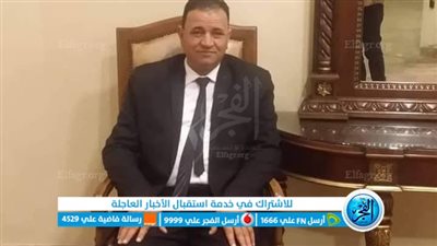 آخر صورة لـ 