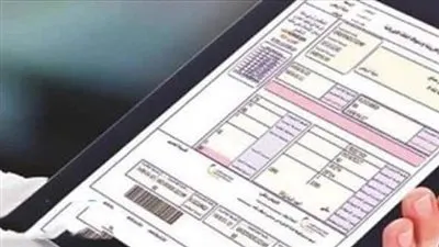 فاتورة الكهرباء السعودية.. خطوات الاستعلام وطرق السداد