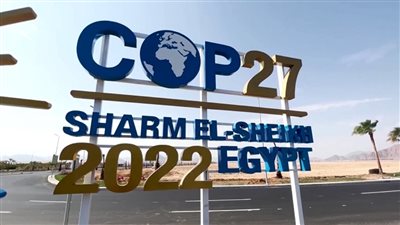 برلمانية تثمن إشادة العالم بالجهود المصرية لاستضافة قمة المناخ cop27 