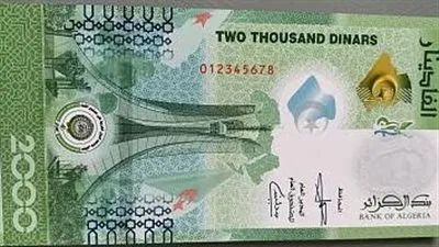لأول مرة في البلاد.. عملة جديدة بالإنجليزية تثير جدلا في الجزائر وفرنسا