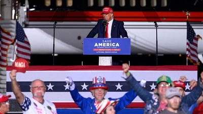 ترامب يدعو لحشد 