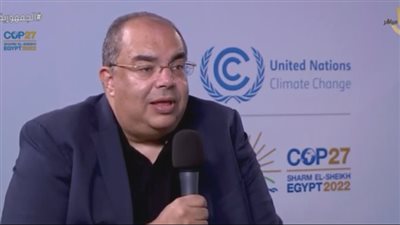 محمود محيي الدين: المشاركين في 