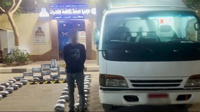 ضبط مواد مخدرة بالسويس قبل تهريبها بـ12 مليون جنيه