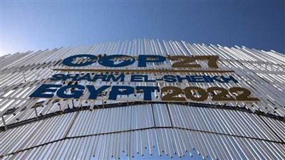 تفاصيل قمة شرم الشيخ للتنفيذ.. تبدأ غدا ويحضرها رؤساء الدول