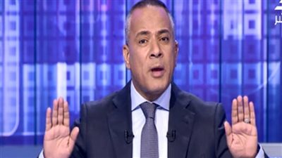 أحمد موسى: مصر لن تسمح للإخواني منصف المرزوقي 