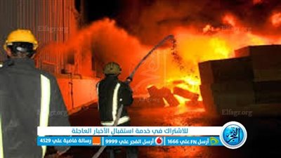 اندلاع حريق هائل في مصنع كاوتش بالمنطقة الصناعية بأكتوبر 
