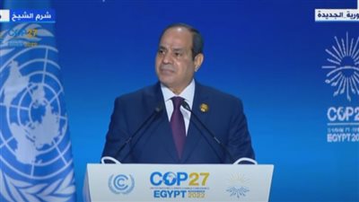 السيسي: لا مجال للتراجع عن مواجهة التغيرات المناخية.. 