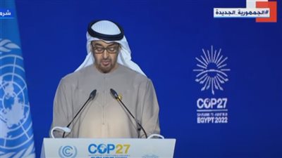 محمد بن زايد: الإمارات تستمر في تزويد الطاقة ما دام كان العالم في حاجة للنفط (فيديو)