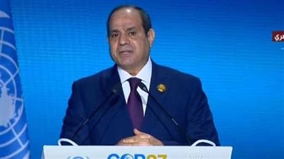 تزامنا مع إقامتها.. جدول أعمال قمة القادة بمؤتمر المناخ COP27