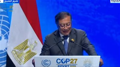 جمهورية كولومبيا: البشرية مقبلة على الانهيار والفناء إذا لم نواجه تغير المناخ