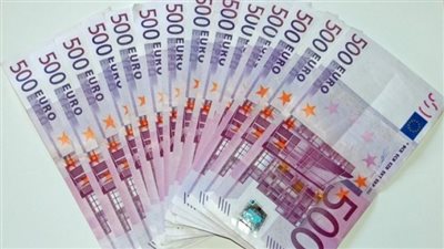 سعر اليورو مقابل الجنيه اليوم 13 نوفمبر