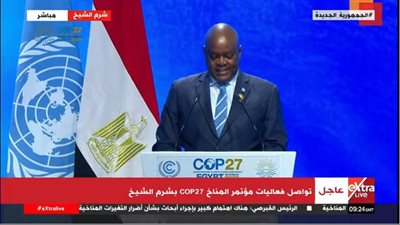 رئيس بتسوانا: تغير المناخ حقيقة وملتزمين بدورنا أمام المجتمع الدولي لمواجهته 