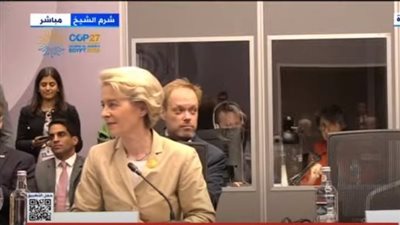 رئيس المفوضية الأوروبية: هناك شراكات مع مصر بمجال الهيدروجين الأخضر