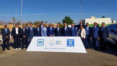  قمة المناخ COP27.. تدشين منظومه إداره وشحن السيارات الكهربائيه بمدينة شرم الشيخ