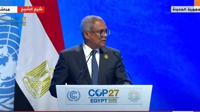 المناخ وخطورته على البشرية.. رئيس الرأس الأخضر يوجه رسائل مهمة من شرم الشيخ