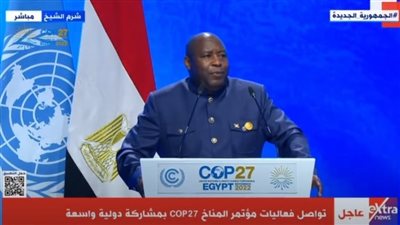 رسائل رئيس بوروندي بشأن التغيرات المناخية.. أبرزها مكافحة التدهور وتحفيز الاستثمار