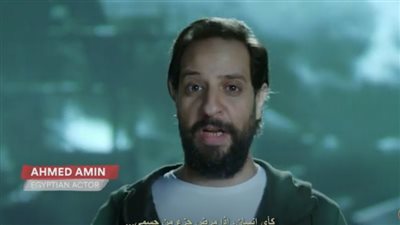 شاهد.. فيلم تسجيلي عن تأثير التغيرات المناخية على الحياة البشرية حول العالم