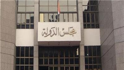 قضايا الدولة تعلن قبول دفعة جديدة لشغل وظائف 