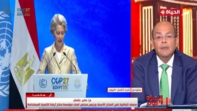 منسق اتفاقية تغير المناخ الأسبق: الدول المتقدمة لا تريد أن تتحمل المسؤولية التغيرات المناخية