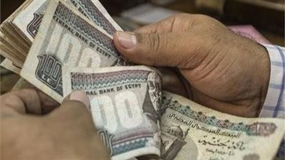 تطبق بها الحد الأدنى الجديد.. مواعيد صرف مرتبات شهر نوفمبر