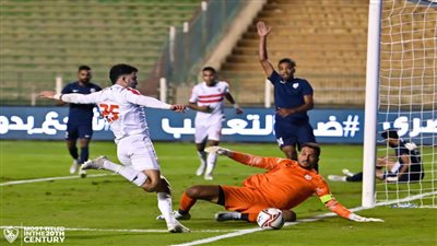 الزمالك يتلقى بشرى سارة قبل مواجهة المصري البورسعيدي في كأس مصر