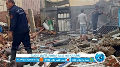 إصابة شخصين إثر اندلاع حريق داخل مصنع 