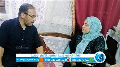 طفوا السجاير في عين صاحبه.. 